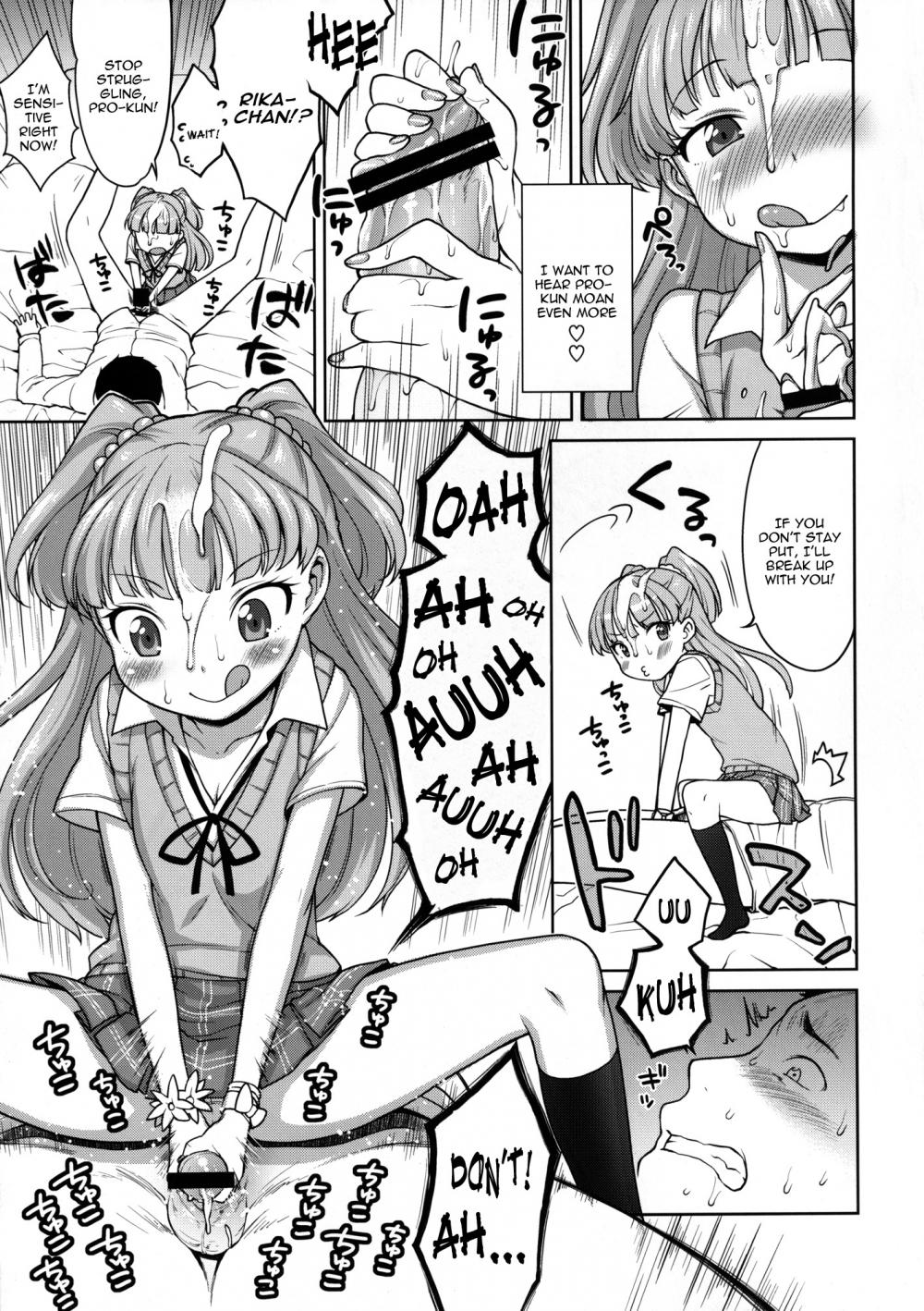 Hentai Manga Comic-Rika-chan Kawaii-Read-12